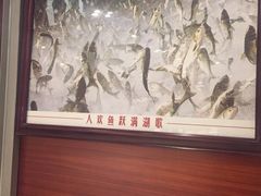 -风味小馆(天目湖宾馆店)