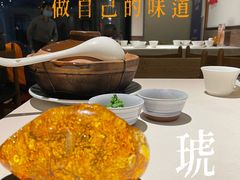 -琥珀·原创臻选店(维家思店)