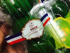 蛋黄肉松qing tu an-苹果花园(南泉路店)