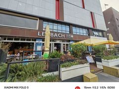 -西安创业咖啡街区
