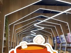 -覔书店(壹方城店)