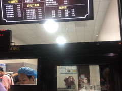 -帅小六刨冰·不一样的奶冰(总店)