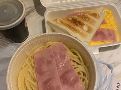 -华星冰室(湾仔店)