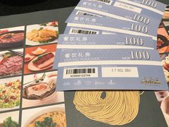 -色香味(澳门巴黎人店)