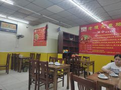-老狼大盘鸡(长里村店)