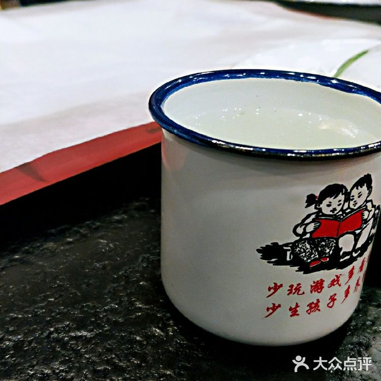 第一次周日晚上带活动 还就在单位附近 整的像来加了个班