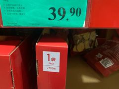 -山姆美式餐吧(鼓楼店)