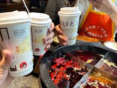 山珍鸳鸯锅-陈眼镜火锅(总店)