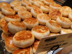 -泸溪河桃酥(江宁太阳城店)