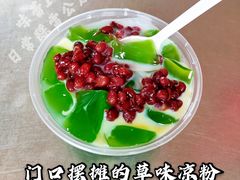 -崖口云吞(中堡店)