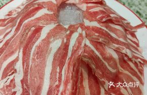 Freshly Sliced Waterfall Beef