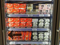 -Olé精品超市(北京合生汇店)