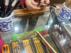 -戴月轩(琉璃厂东街店)