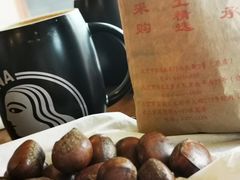 -秋栗香(地安门店)