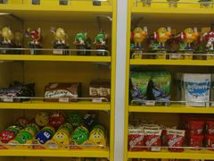 -瑞丽口岸免税店