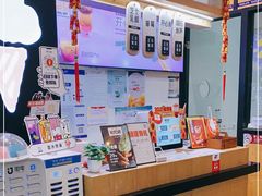 -野人先生现做冰淇淋(北京环宇荟店)