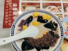 -赵记传承·中国甜品(福州总店)