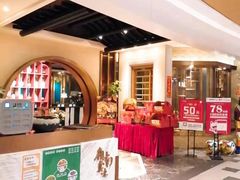 -岭南真味·匠心粤菜(K11店)