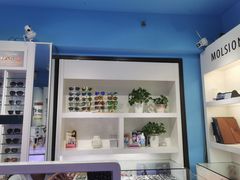 -提一眼镜·蔡司·依视路(小寨店)
