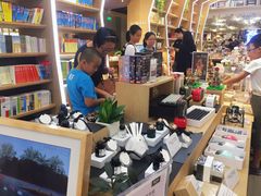 店内环境-覔书店(壹方城店)