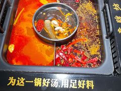 -老牌坊云南鱼豆花火锅(哈西万达店)