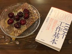 -blt精品超市(南京环宇城店)