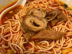 重庆桥头肥肠面-和府捞面(北美新天地店)