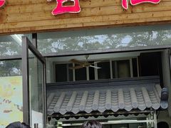 -谢怀亮芝麻茶