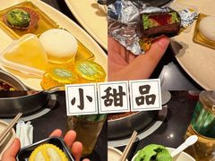 -牛New寿喜烧(金茂览秀城店)