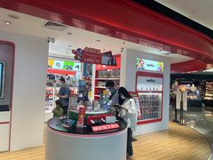 -任天堂Nintendo Switch体验店(天河城店)