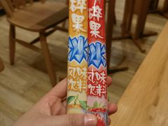 -小满手工粉(上海新世界城店)