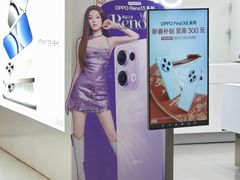 -北京华联购物中心(天通苑店)