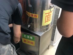 -华天新川面馆(缸瓦市店)