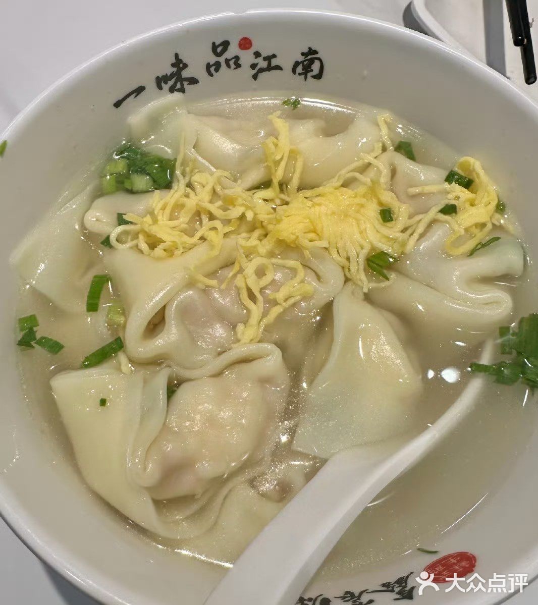 今天的幸福是桂花豆沙小圆子