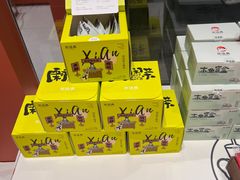 -茶话弄(中贸广场店)