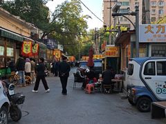 -正味斋锅巴菜(西北角店)