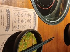 -原牛道·潮汕围炉火锅(讯美店)
