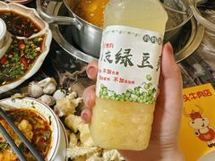 -合记汕头牛肉店(嘉禾路店)