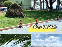-昆明老街