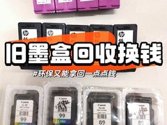 -上海交通大学医学院附属瑞金医院(总院)