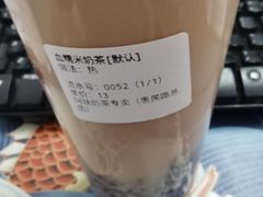 -阿姨奶茶专卖(舌涧道杭州惠民路创始店)