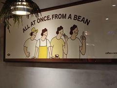 -The Roastery By AllYouWant(福田店)