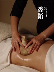 点击看大图 -恒美雅轩·品牌直营连锁