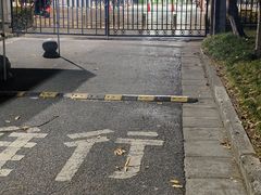 -杭州师范大学(下沙校区)