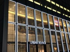 -URBAN REVIVO(深圳华润万象天地店)