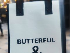 -BUTTERFUL&CREAMOROUS 黄油与面包(三里屯太古里店)