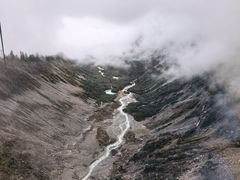 -海螺沟风景区