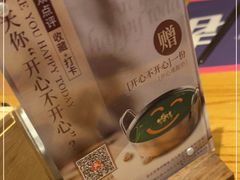 -韩都烤肉·烤鳗鱼(中街小北总店)