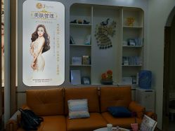 -久美荟·J Baby face