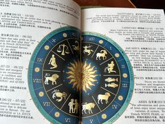 -普朗姆生蚝牛排馆 The Plump Oyster(成都摩方购物中心店)